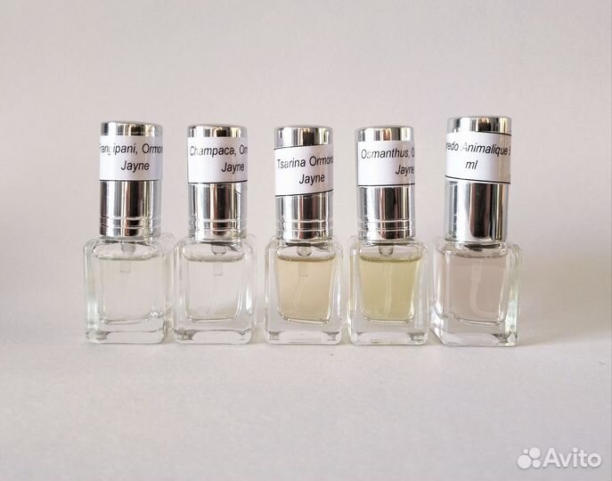 Духи отливанты