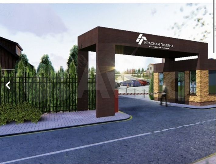 Участок 8,1 сот. (ИЖС)