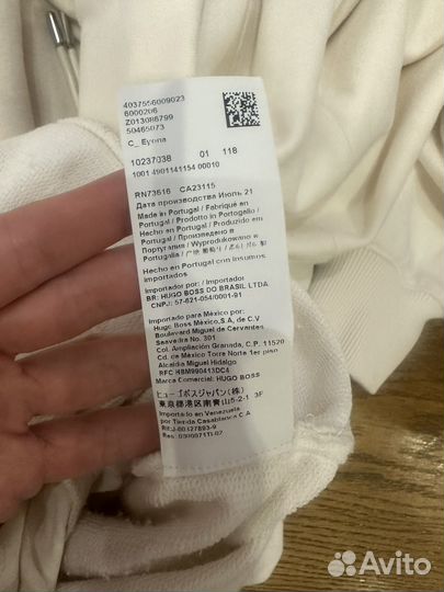 Платье женское 44