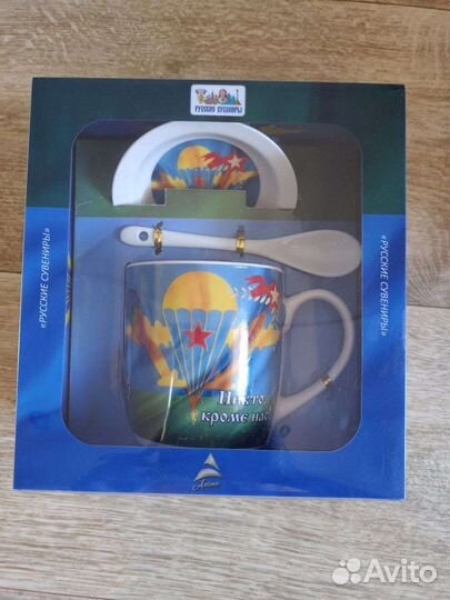 Подарочный набор на 23 февраля