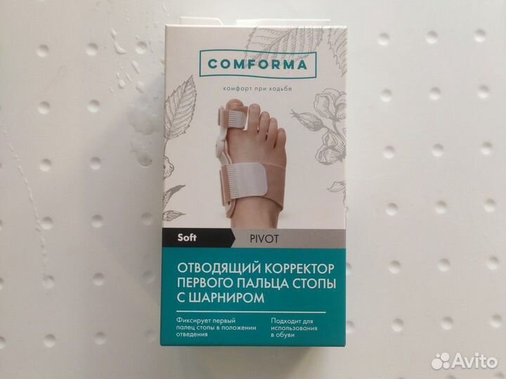 Корректор стопы новый