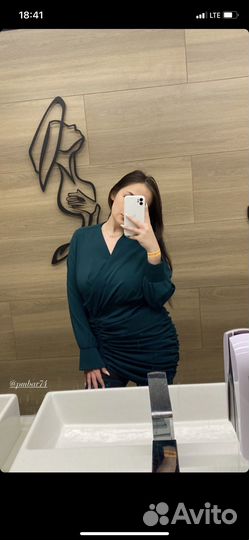 Женская одежда