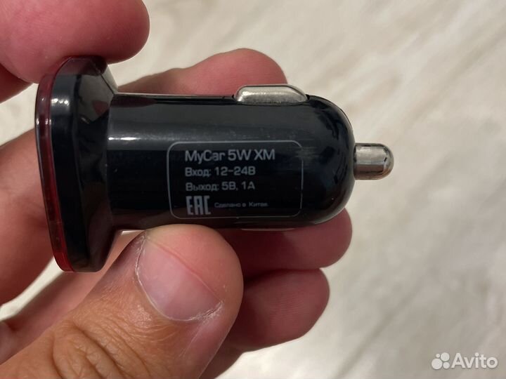 Usb в прикуриватель