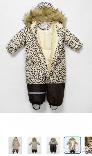 Комбинезон зимний 86 для девочки