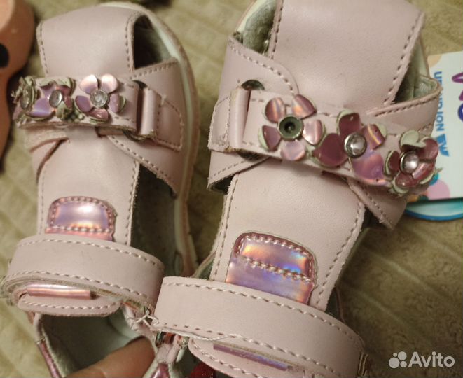 Пакет обуви р. 22,23