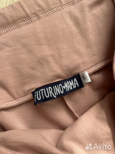 Штаны для беременных 44