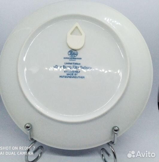 Декоративная тарелка, ручная роспись,Хутченройтер