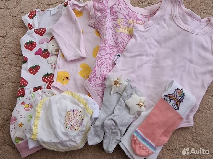 Пакет вещей 24 шт