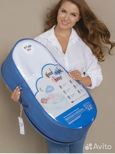 Кокон для новорожденных