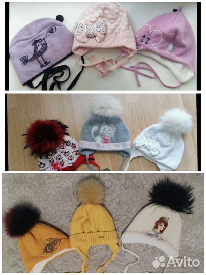 Шапки Tavitta Daniil&Daniela Reima Kotik