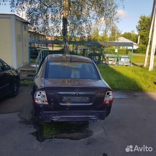 Кузов авто