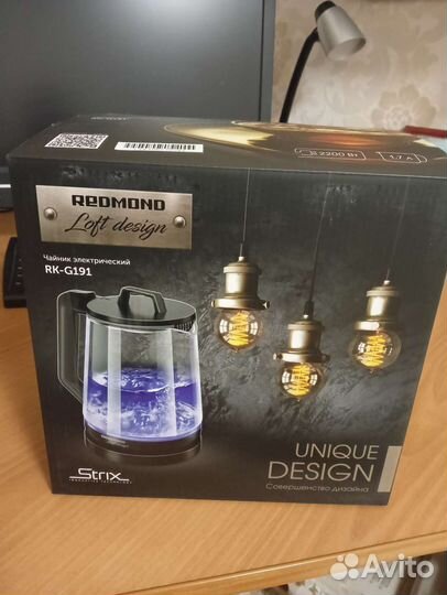 Чайник электрический redmond rk-G191