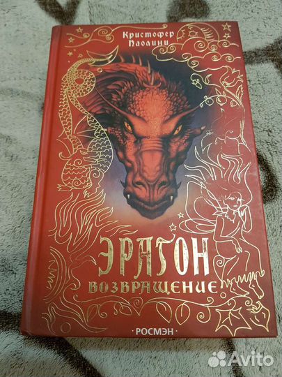 Книги 4. Книги обновляются