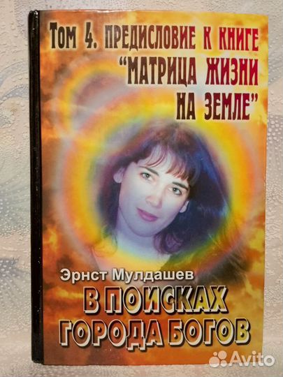 Пугачёва Алла Аллочка Алла Борисовна какбэ Мемуары