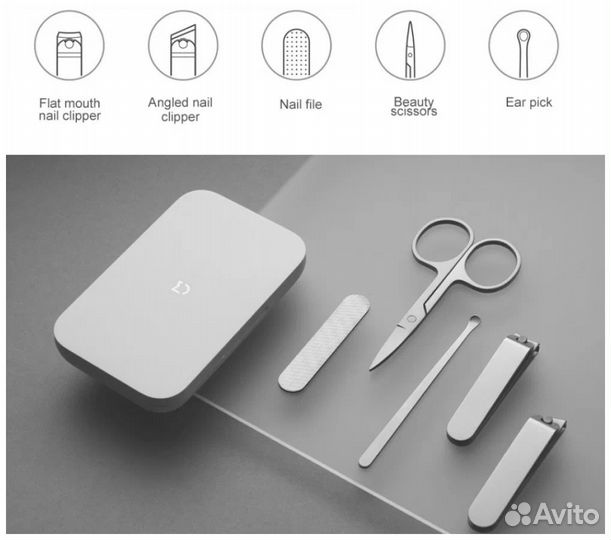 Маникюрный набор 5 предметов Xiaomi