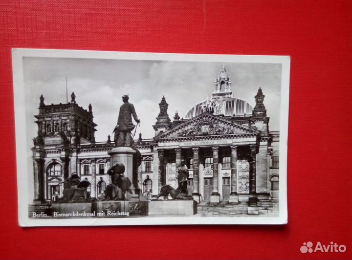 Почтовые карточки 1937 год.Германия