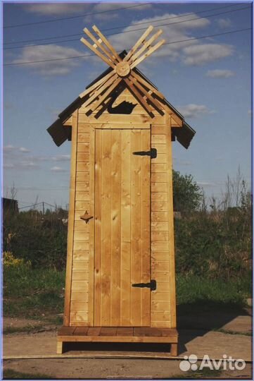 Уличный туалет домик с установкой ффж 982