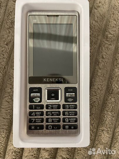 KENEKSI X8