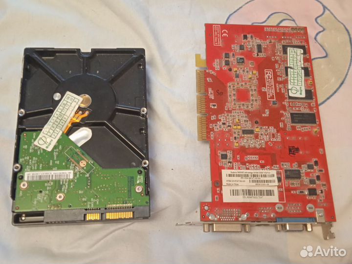 Жесткий диск