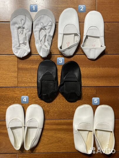 Спорт. одежда и чешки/балетки 116-122, 24, 27