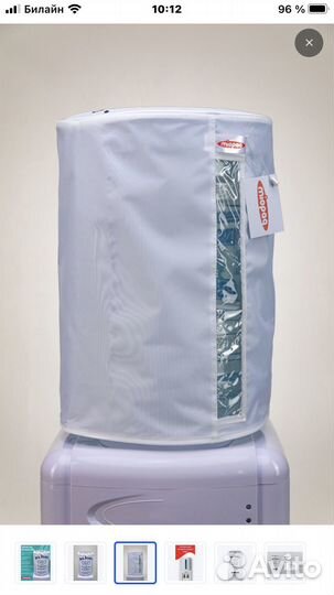 Чехол на бутыль 19 л