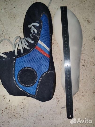 Боксерские перчатки подростковые