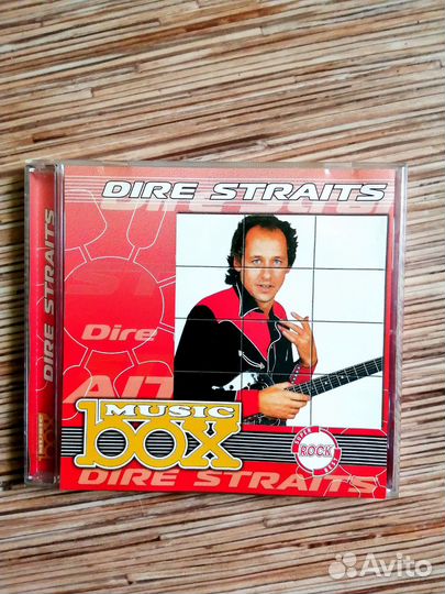 CD Dire Straits, Thriller Metal Tribute