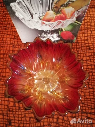 Стеклянная ваза для фруктов, конфет и т.п