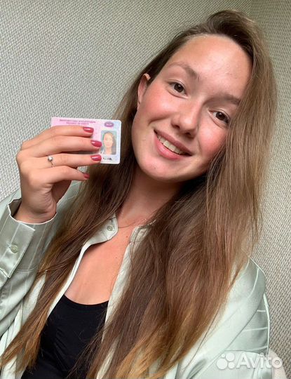 Автошкола Краснодар