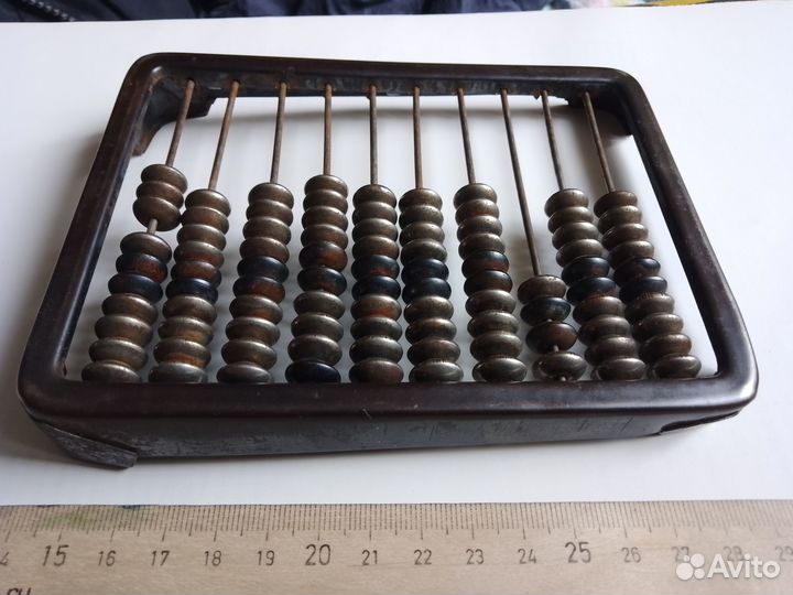 Счеты 1952 Горький