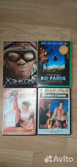 Диски с играми