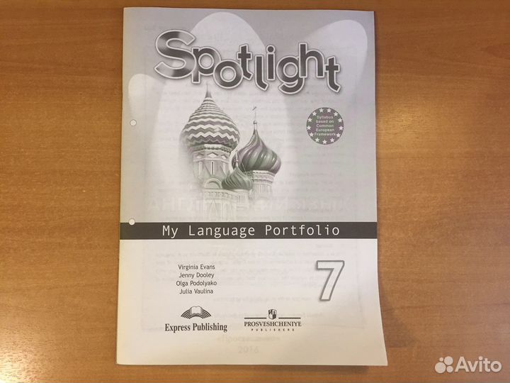 Spotlight Portfolio 3, 4, 7