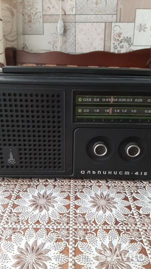 Радиоприёмник