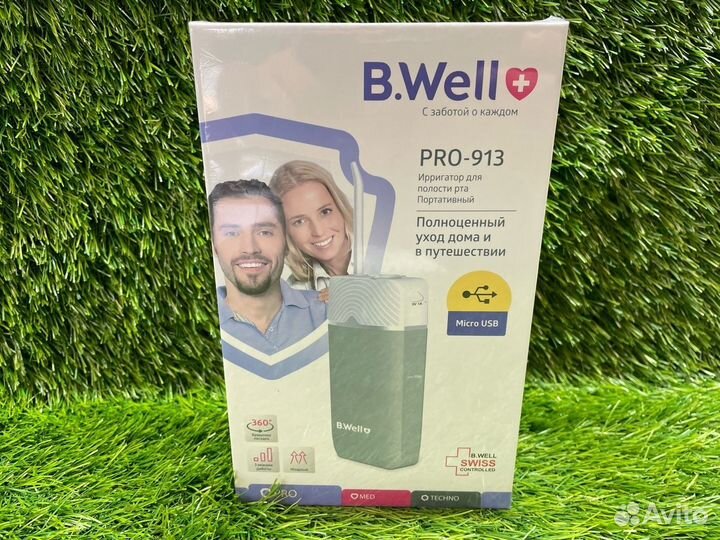 Ирригатор для полости рта B.Well PRO-913 Портативн
