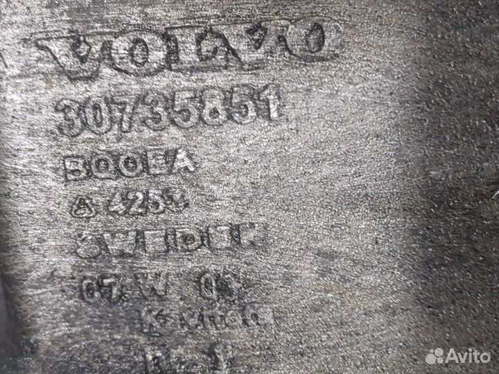 Редуктор Раздаточный кпп (раздатка) Volvo XC90, 20