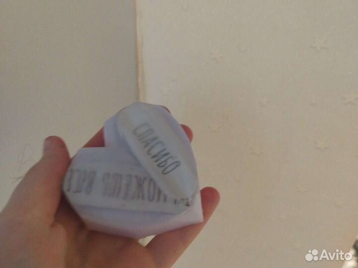 Мыльное сердце