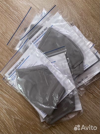 Защитная тканевая маска