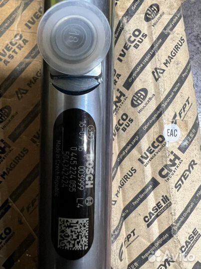 Форсунки ивека дели