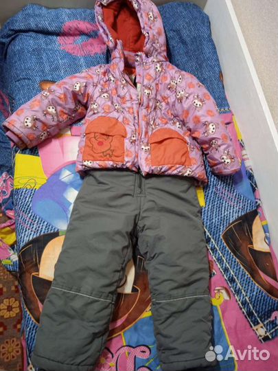 Пакетом зимние