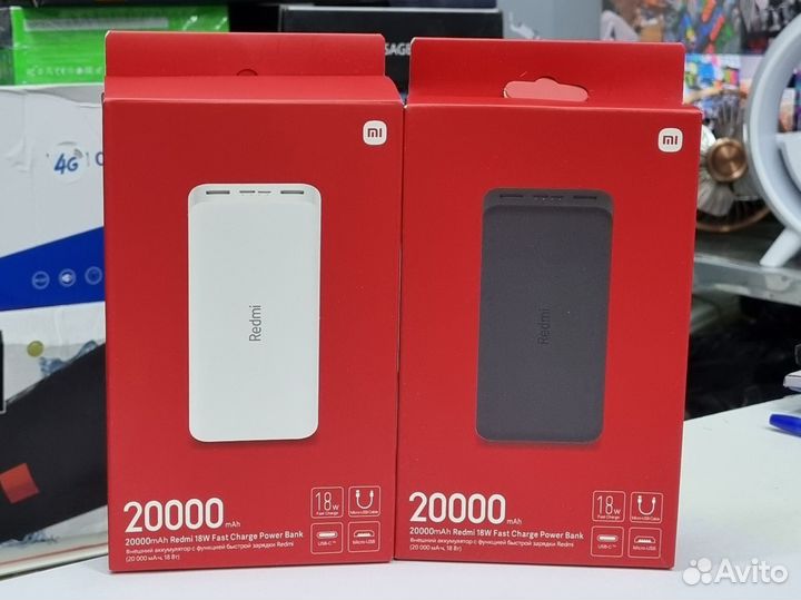 Повербанк xiaomi 20000mah с быстрой зарядкой