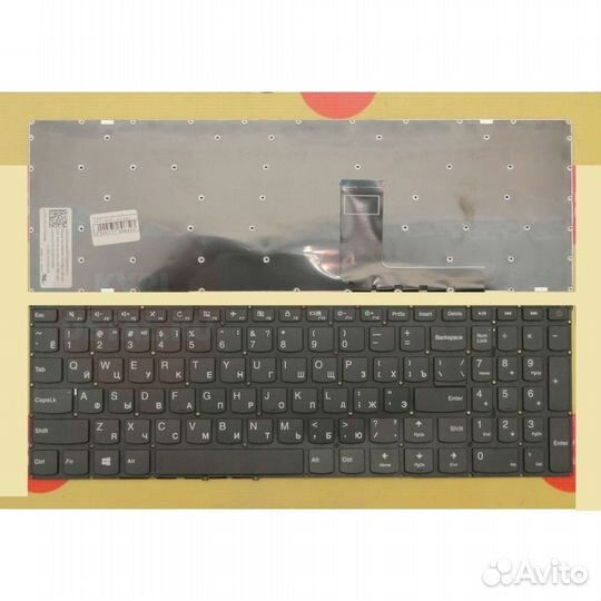 Клавиатура для ноутбука Lenovo 110-15 чёрная, с ру