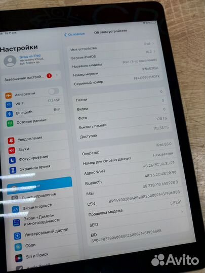 Планшет iPad 7-gen 128 Gb Wi-Fi+Cellular