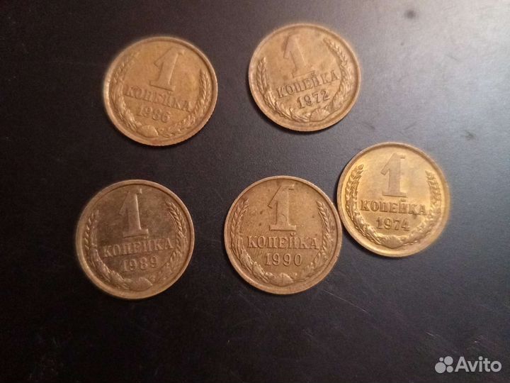 Коллекционные монеты СССР