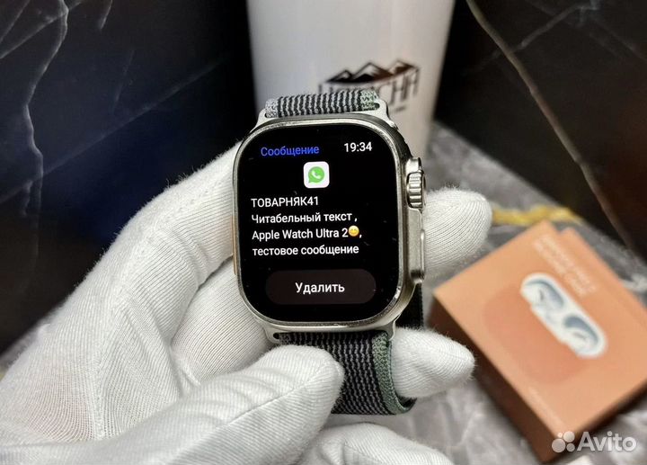 Apple Watch 9 Ultra (Новинка )