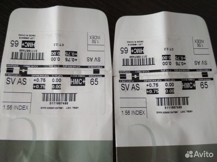 Продаю очки подростковые