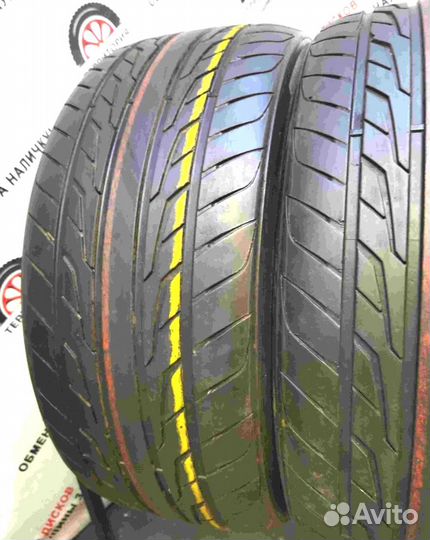 Farroad FRD88 275/45 R20 110N