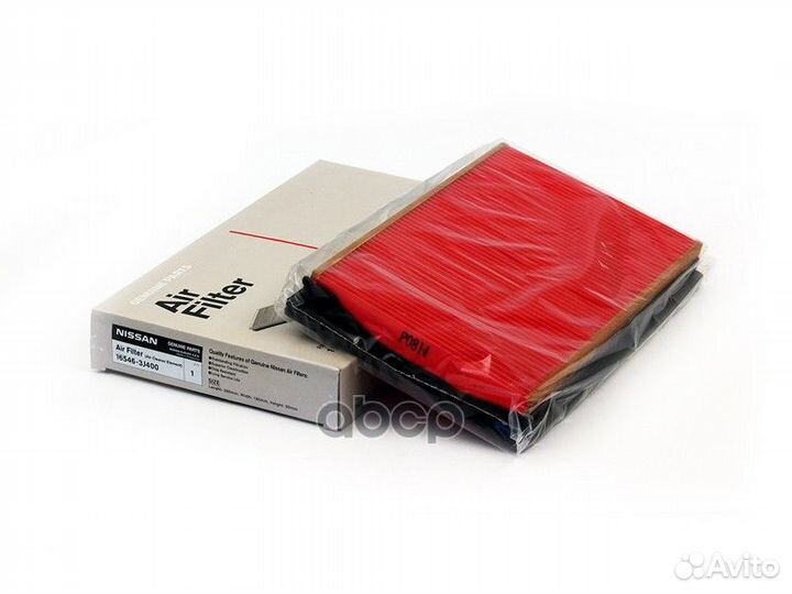 Фильтр воздушный AV3738 CD20, GA16 primera P10