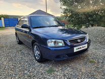 Hyundai Accent 1.5 MT, 2008, 199 000 км, с пробегом, цена 520 000 руб.