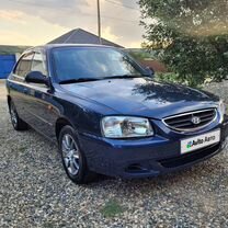 Hyundai Accent 1.5 MT, 2008, 199 000 км, с пробегом, цена 500 000 руб.