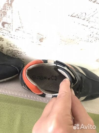 Ботинки детские